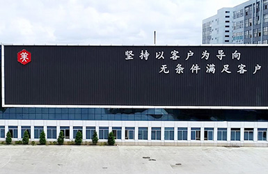 风暴娱乐官方网站图片