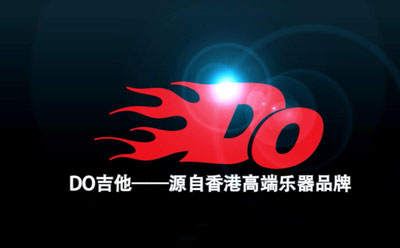 DO吉他产品介绍视频｜产品摄像短片