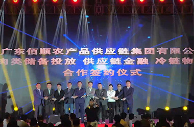 风暴娱乐官方网站图片