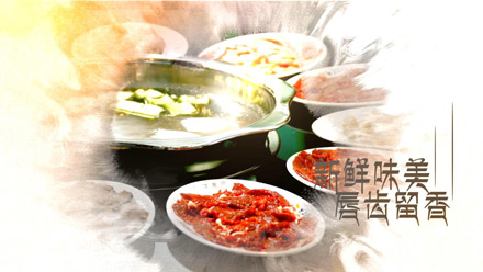 潮汕牛肉｜牛品鲜