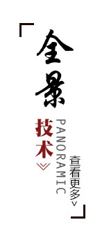 风暴娱乐 e03ff