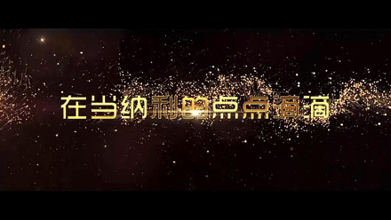风暴娱乐官方网站图片